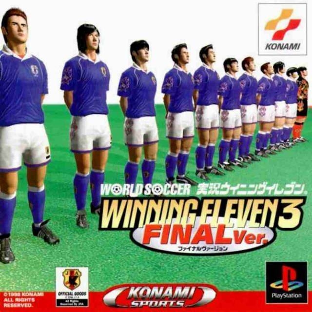 Gamewise International Superstar Soccer Pro '98 Wiki Guide, Walkthrough and Cheats