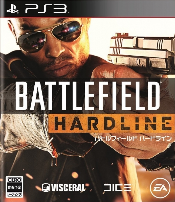 Battlefield: Hardline Wiki - Gamewise