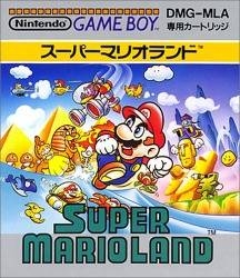 Super Mario Land Wiki - Gamewise