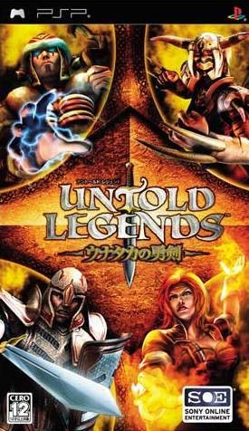 Gamewise Untold Legends: Brotherhood of the Blade Wiki Guide, Walkthrough and Cheats