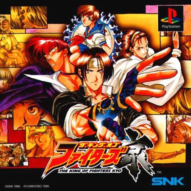 The King of Fighters Kyo on PS - Gamewise