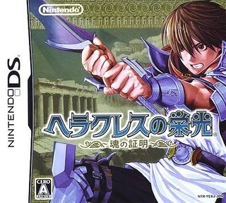 Glory of Heracles | Gamewise