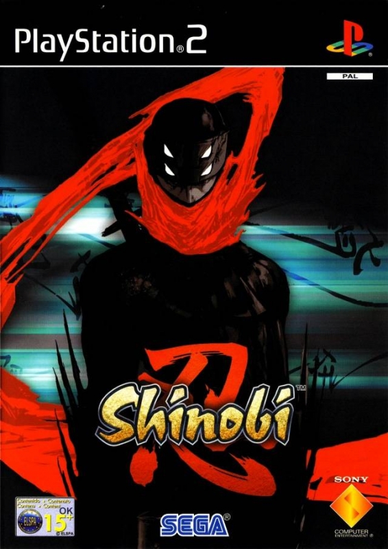 Shinobi (2002 video game) - Wikipedia