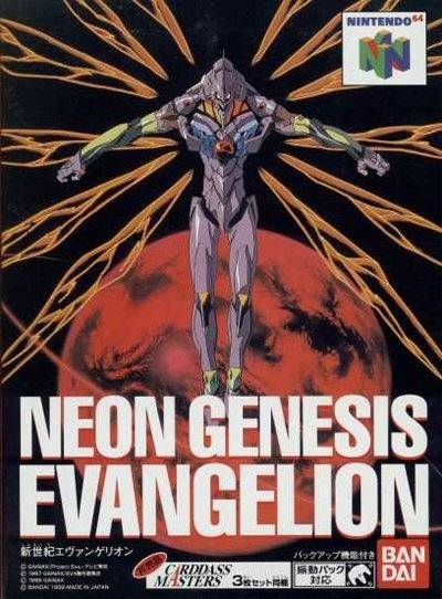 Neon Genesis Evangelion Wiki - Gamewise
