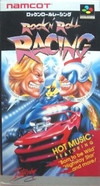 Gamewise Rock N' Roll Racing Wiki Guide, Walkthrough and Cheats