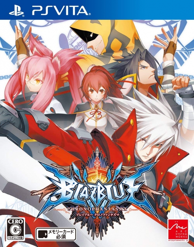 BlazBlue: Chrono Phantasma on PSV - Gamewise