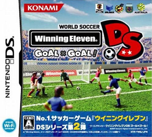 Pro Evolution Soccer 2008 (JP sales) | Gamewise