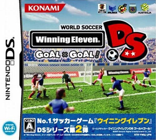 Pro Evolution Soccer 2008 (JP sales) on DS - Gamewise