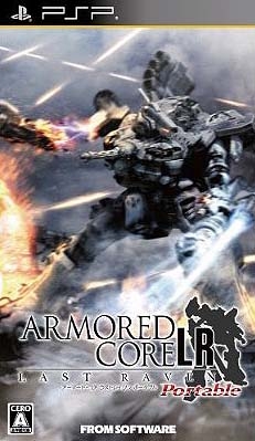 Armored Core: Last Raven Portable on PSP - Gamewise