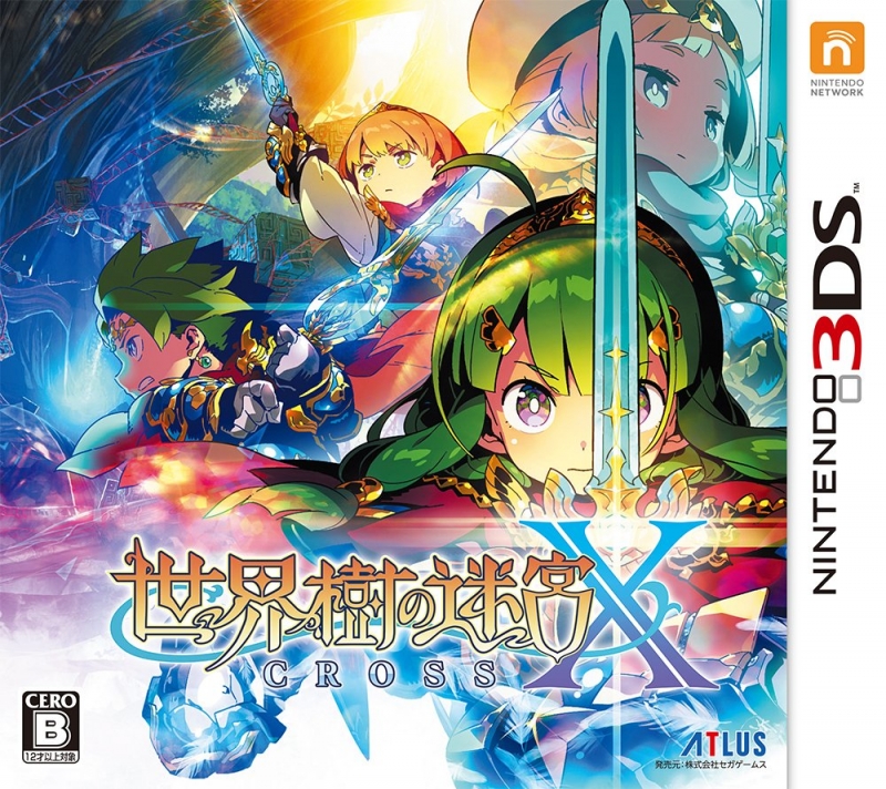 Etrian Odyssey X for 3DS Walkthrough, FAQs and Guide on Gamewise.co