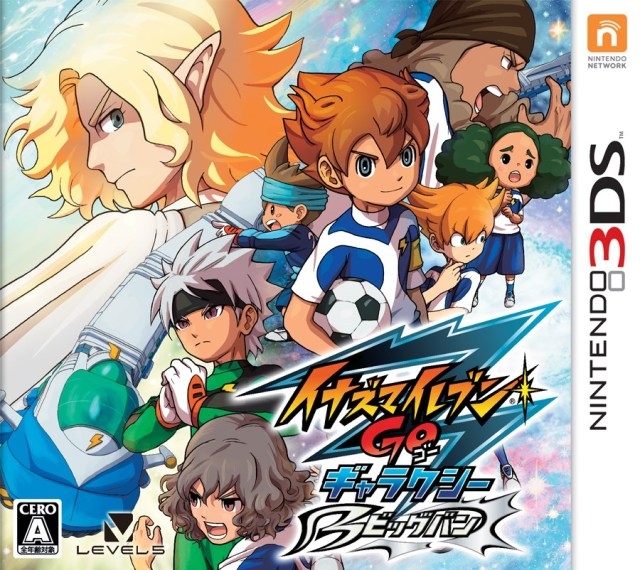 Inazuma Eleven GO 3: Galaxy - Supernova [Gamewise]