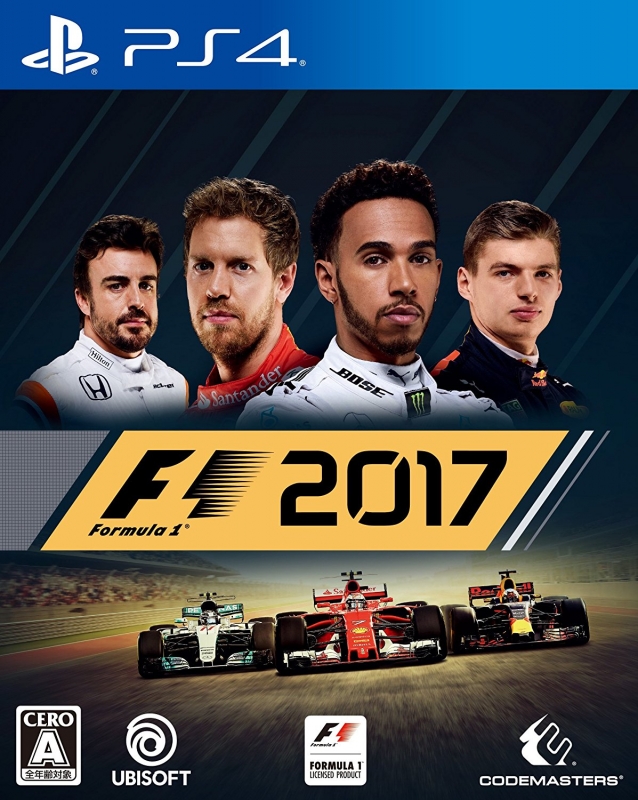 F1 2017 | Gamewise