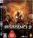 Resistance 2 | Gamewise
