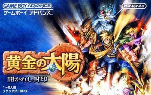 Golden Sun Wiki on Gamewise.co