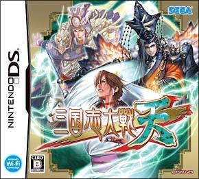 San Goku Shi Taisen Ten on DS - Gamewise