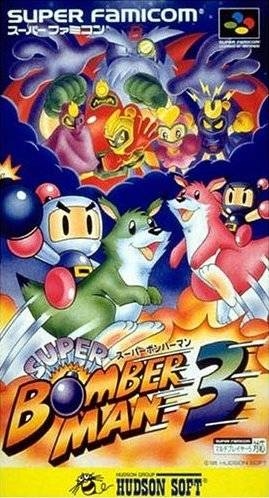 Gamewise Super Bomberman 3 Wiki Guide, Walkthrough and Cheats