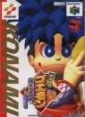 Mystical Ninja starring Goemon for N64 Walkthrough, FAQs and Guide on Gamewise.co