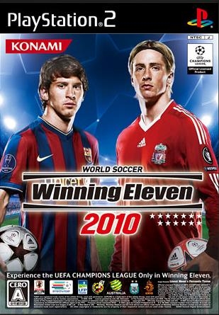 Pro Evolution Soccer 2010 Wiki on Gamewise.co