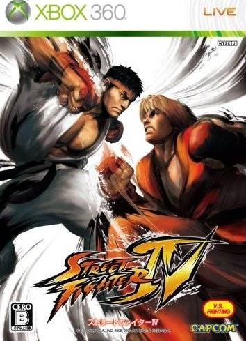 Super Street Fighter IV Wiki - Gamewise