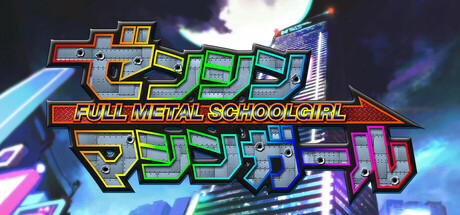 Boxart Missing