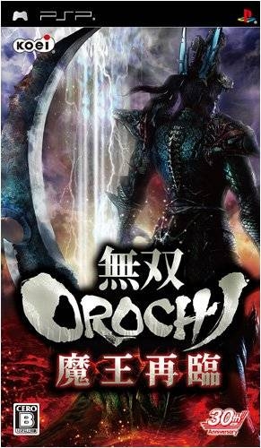 Warriors Orochi 2 on PSP - Gamewise
