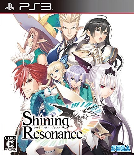 Shining Resonance on PS3 - Gamewise