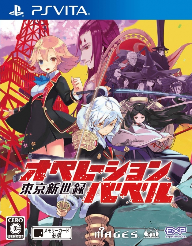 New Tokyo Legacy: Operation Babel | Gamewise