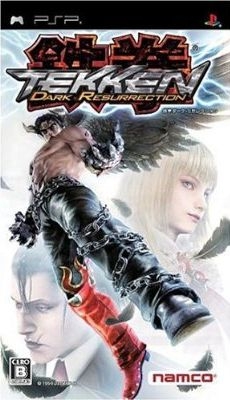 Tekken: Dark Resurrection | Gamewise