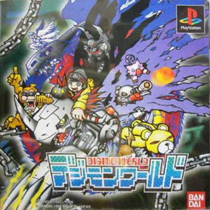 Digimon World | Gamewise