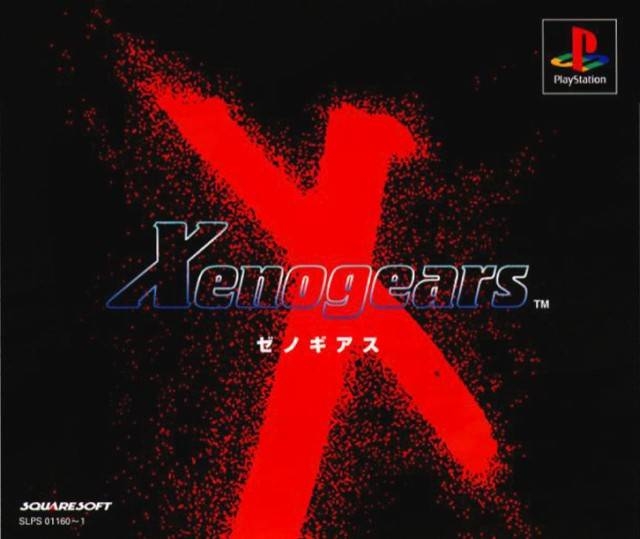 Xenogears | Gamewise