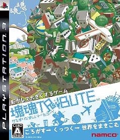 Katamari Forever [Gamewise]