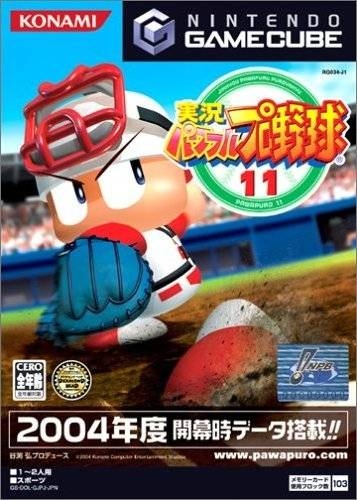 Jikkyou Powerful Pro Yakyuu 11 [Gamewise]