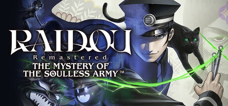 Boxart Missing