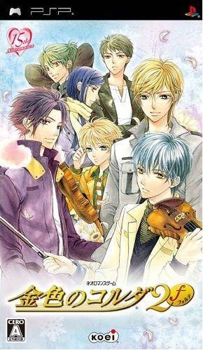 Kiniro no Corda 2 f | Gamewise