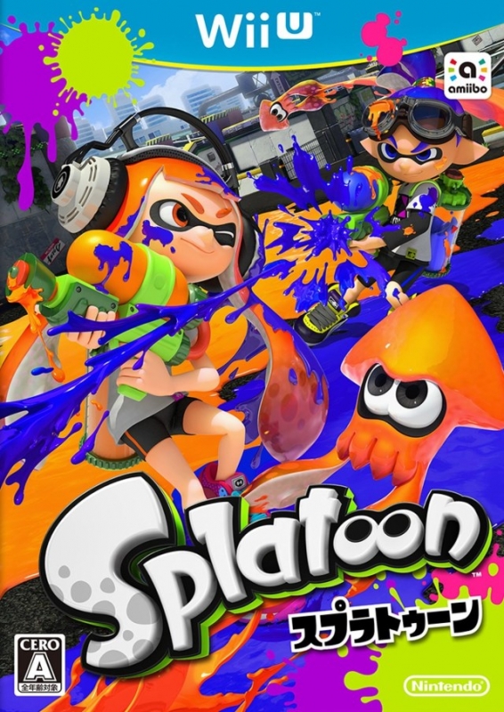 Splatoon on WiiU - Gamewise