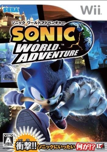 Sonic Unleashed on Wii - Gamewise