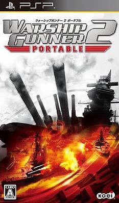 Warship Gunner 2 Portable for PSP Walkthrough, FAQs and Guide on Gamewise.co