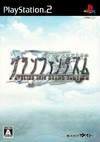 Atelier Iris 3: Grand Phantasm (JP Sales) Wiki on Gamewise.co