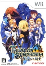 Tales of Symphonia: Dawn of the New World for Wii Walkthrough, FAQs and Guide on Gamewise.co