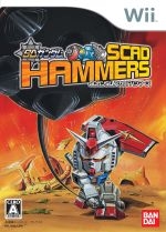 SD Gundam: Scad Hammers for Wii Walkthrough, FAQs and Guide on Gamewise.co