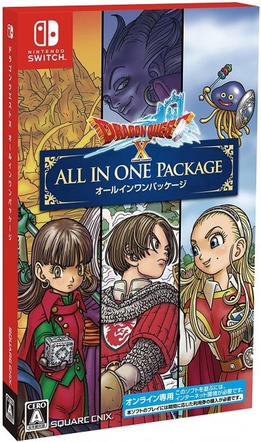 Dragon Quest X: All in One Package Ver.1-4 on NS - Gamewise