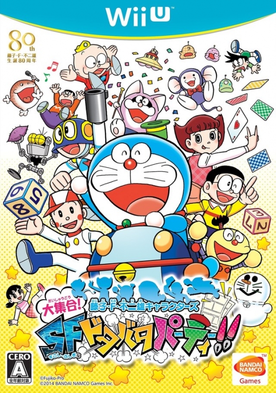 Fujiko F. Fujio Characters: Great Assembly! Slightly Fantastic Slapstick Party [Gamewise]