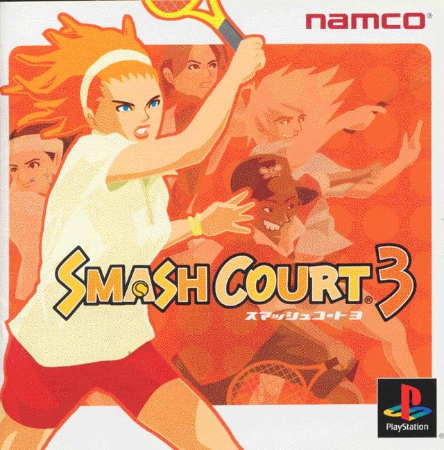 Boxart Missing