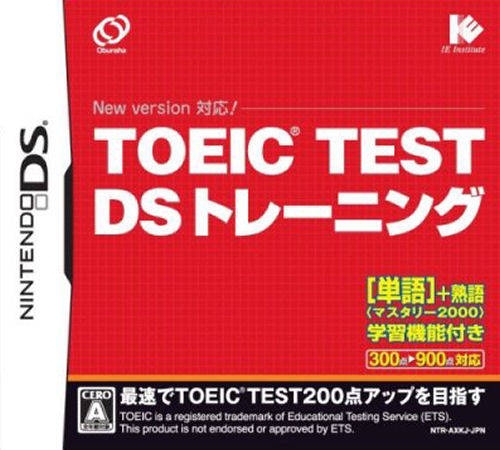 TOEIC Test Training DS on DS - Gamewise