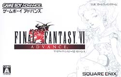 Final Fantasy VI Advance Wiki on Gamewise.co