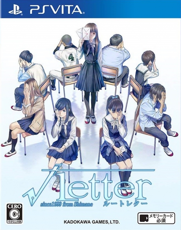 Root Letter on PSV - Gamewise