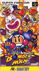 Super Bomberman for SNES Walkthrough, FAQs and Guide on Gamewise.co