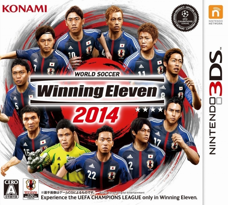 World Soccer Winning Eleven 2014 [Gamewise]