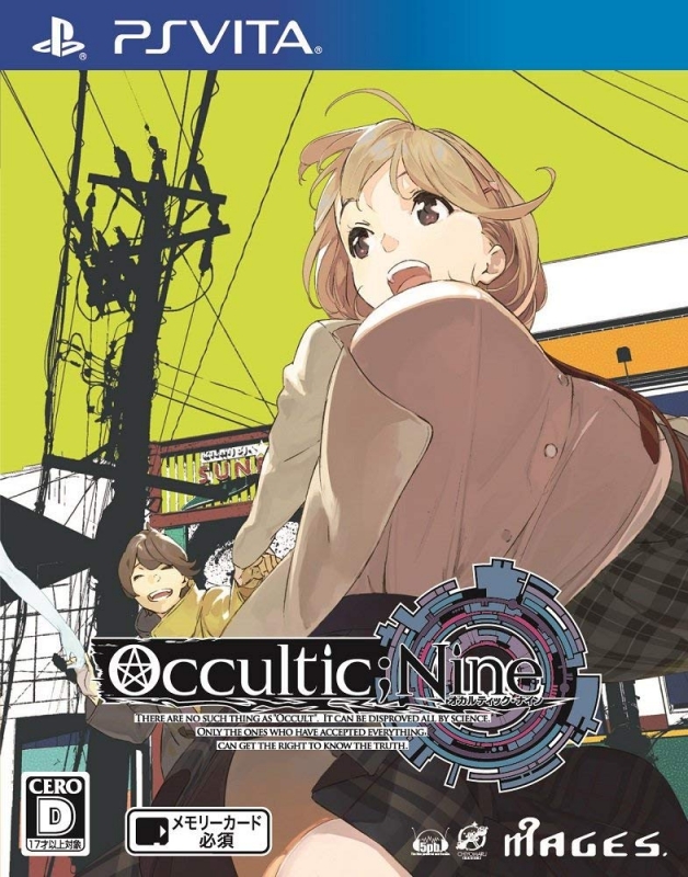 Occultic;Nine Wiki - Gamewise