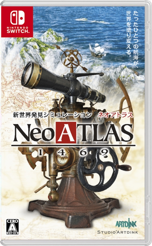 Gamewise Neo Atlas 1469 Wiki Guide, Walkthrough and Cheats